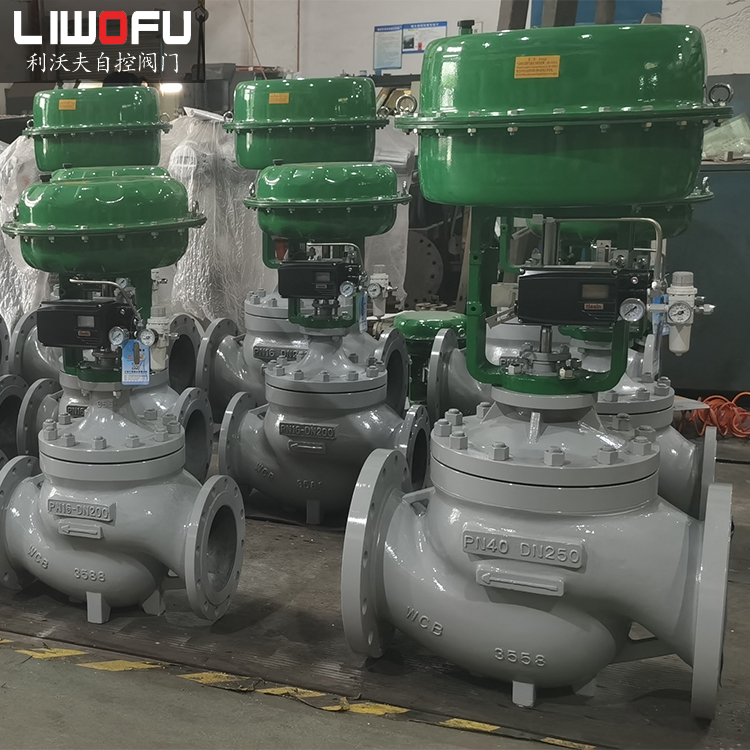 氣動調節閥的原理、安裝 氣動調節閥的原理、安裝