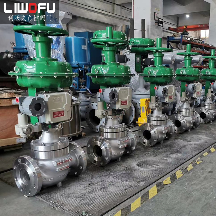 氣動調節閥安裝原則 氣動調節閥安裝原則