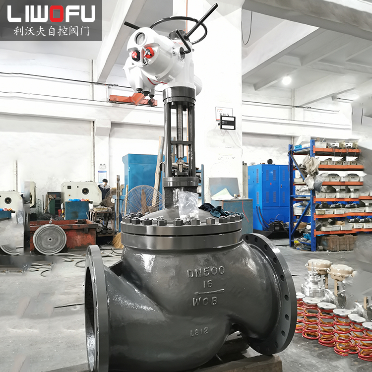 電動調節閥安裝原則 電動調節閥安裝原則