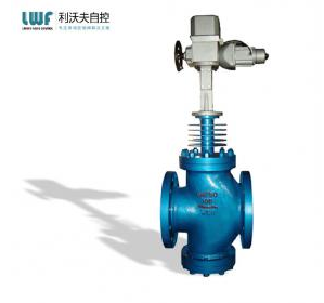 電動調節閥 電動調節閥